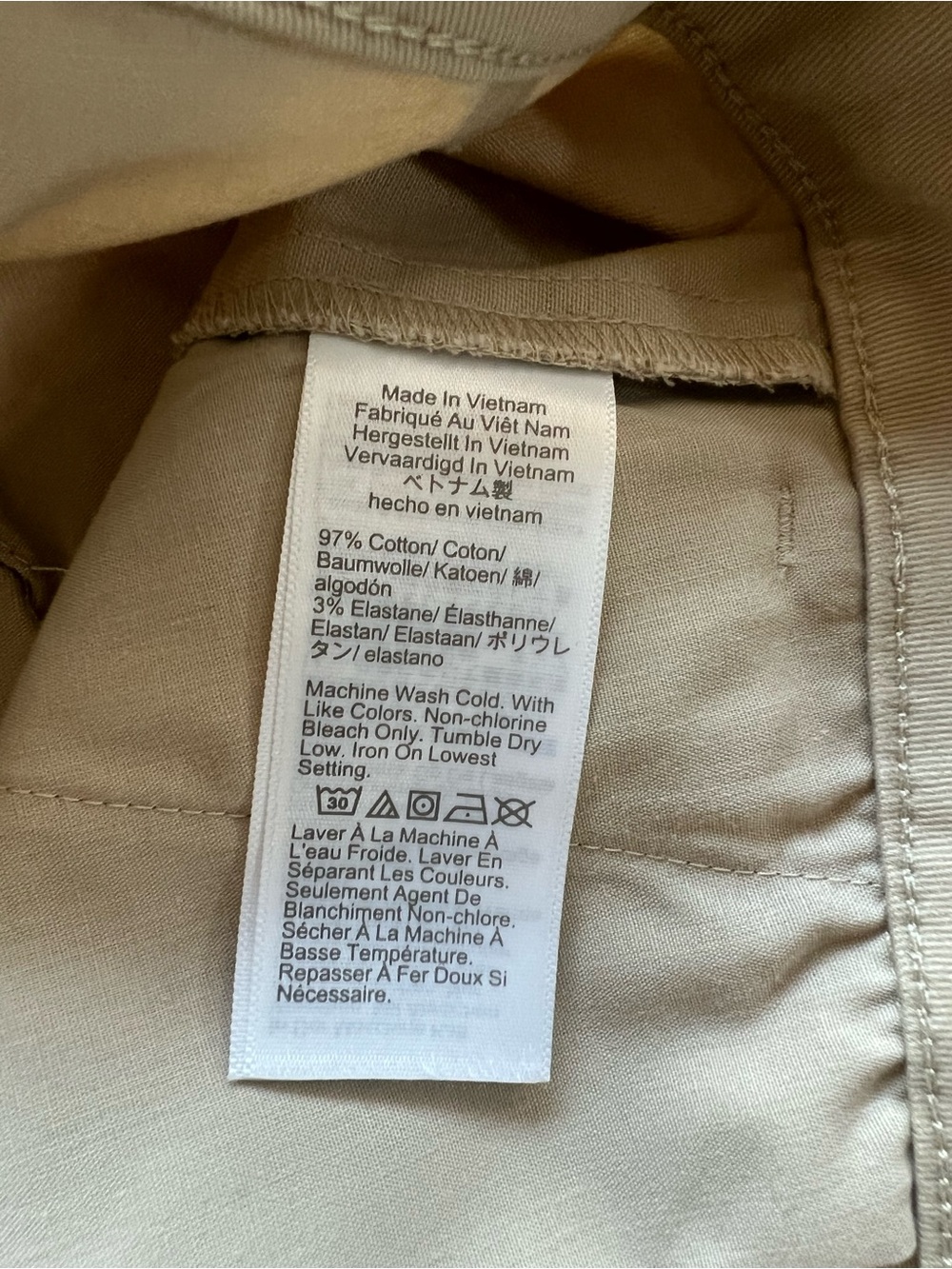 JCREW | Beige Pencil Skirt 📚 - Picture 4 of 7